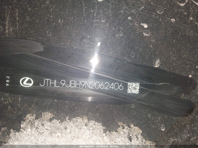 2022 LEXUS UX 250H JTHL9JBH9N2062406 Photo 8