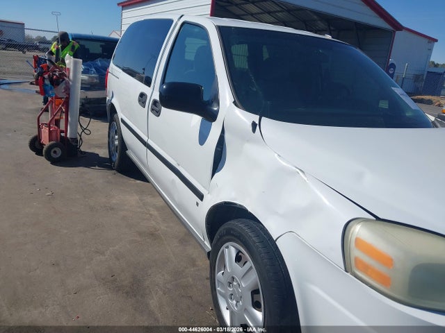 Aukcja sprzedaży 2008 Chevrolet Uplander Ls, vin: 1GNDU23118D160809, numer aukcji: 44626004