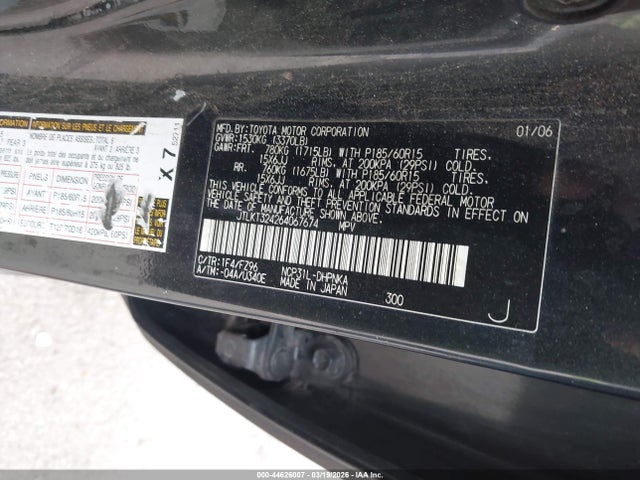 44626007 :رقم المزاد ، JTLKT324264067674 vin ، 2006 Scion Xb مزاد بيع