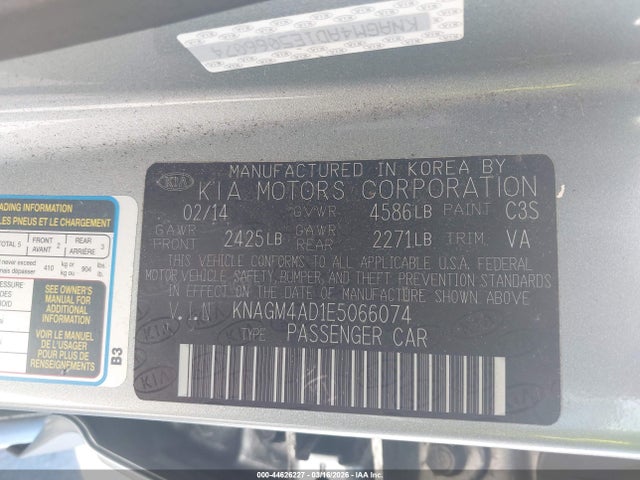 KIA Optima Hybrid Lx 2014 KNAGM4AD1E5066074 Image 9