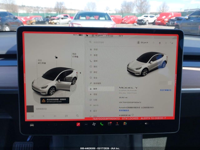 7SAYGDEE8PF605473 Tesla Model Y Awd/long Range Dual Motor All-wheel Drive