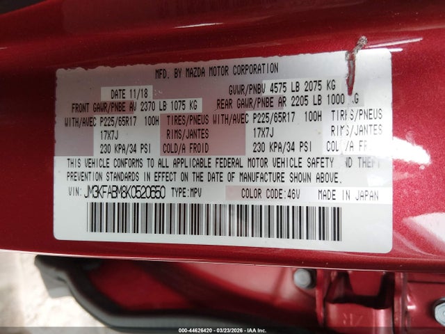 2019 MAZDA CX-5 JM3KFABM8K0520650 Photo 8