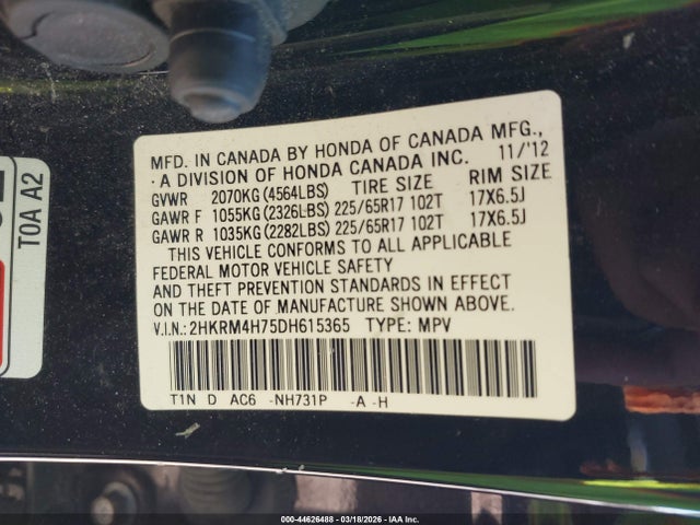2013 HONDA CR-V 2HKRM4H75DH615365 Photo 8
