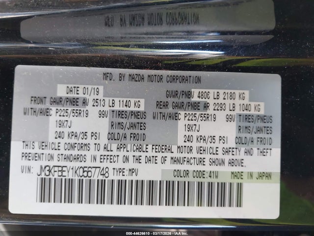 44626610 :رقم المزاد ، JM3KFBEY1K0567748 vin ، 2019 Mazda Cx-5 Signature مزاد بيع