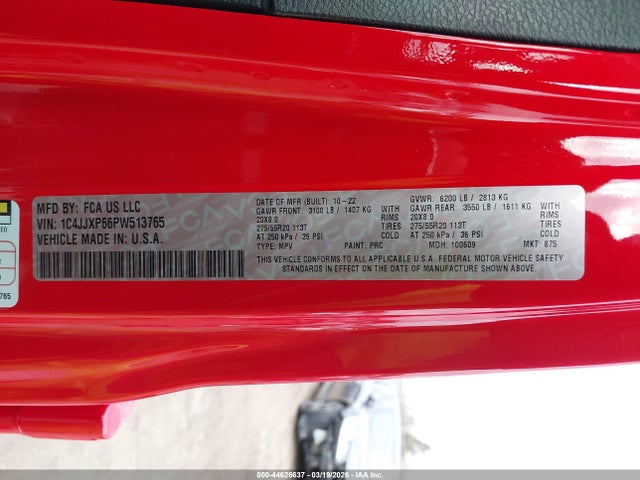 Продажа на аукционе авто 2023 Jeep Wrangler 4xe Sahara 4x4, vin: 1C4JJXP66PW513765, номер лота: 44626637