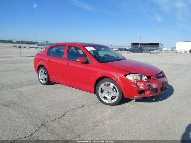 2010 CHEVROLET COBALT 1G1AF5F52A7232149