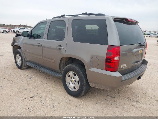 2011 Chevrolet Tahoe Ls მანქანა იყიდება აუქციონზე, vin: 1GNSCAE0XBR165039, აუქციონის ნომერი: 44626789
