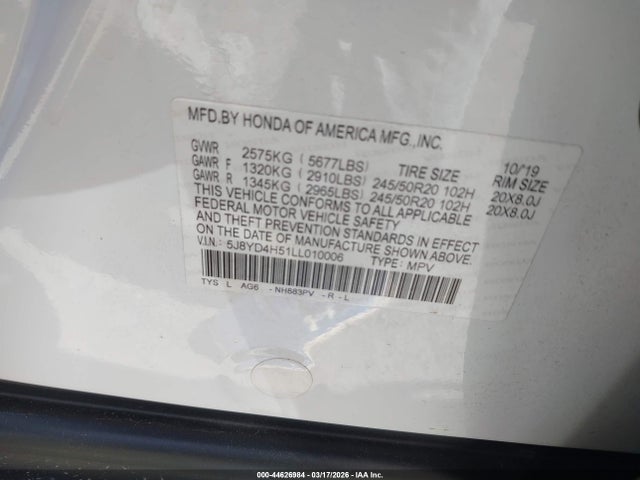 Продажа на аукционе авто 2020 Acura Mdx Technology Package, vin: 5J8YD4H51LL010006, номер лота: 44626984