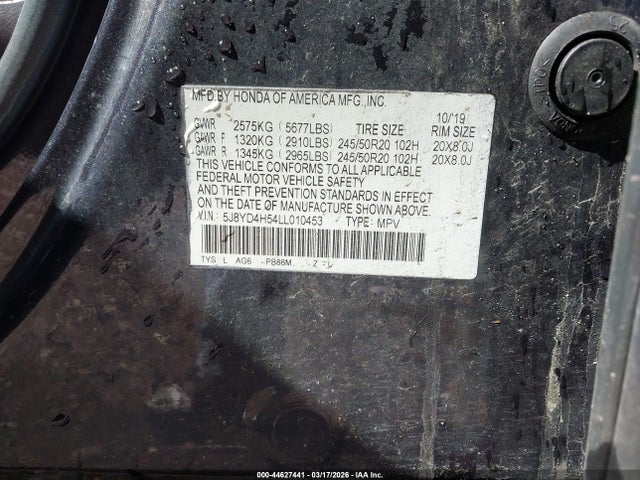 2020 ACURA MDX 5J8YD4H54LL010453 Photo 8