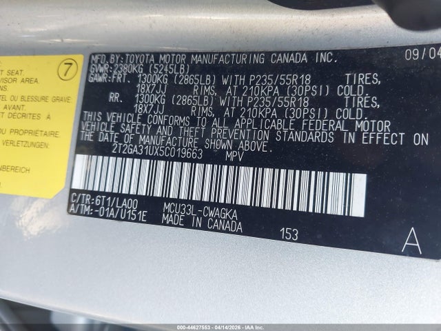 2005 Lexus Rx 330 მანქანა იყიდება აუქციონზე, vin: 2T2GA31UX5C019663, აუქციონის ნომერი: 44627553