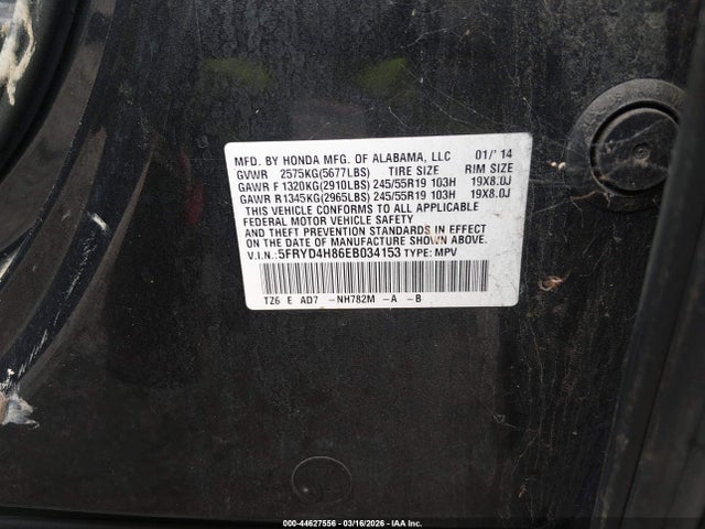 2014 ACURA MDX 5FRYD4H86EB034153 Photo 8