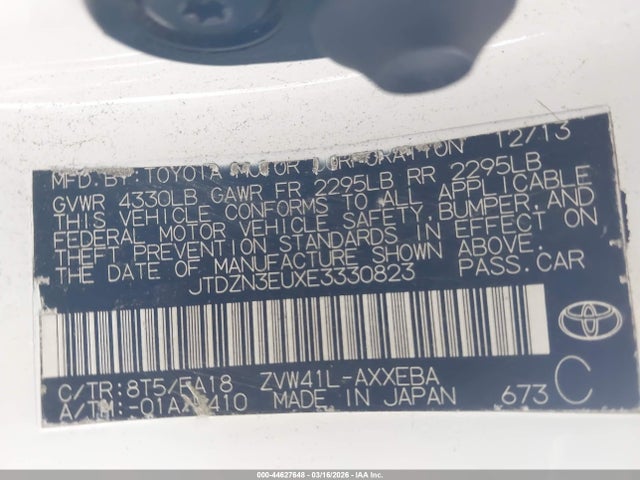 JTDZN3EUXE3330823 Toyota Prius V Three