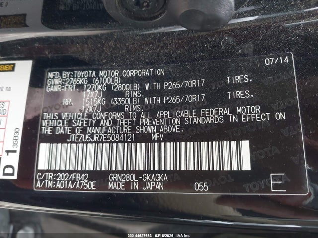 2014 TOYOTA 4RUNNER JTEZU5JR7E5084121 Photo 8