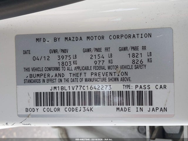Продажа на аукционе авто 2012 Mazda Mazda3 I Touring, vin: JM1BL1V77C1642273, номер лота: 44627846