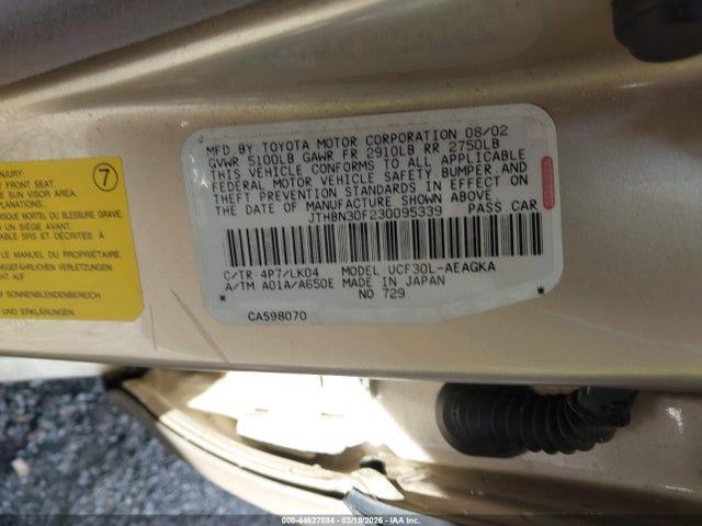 2003 LEXUS LS 430 JTHBN30F230095339 Photo 8