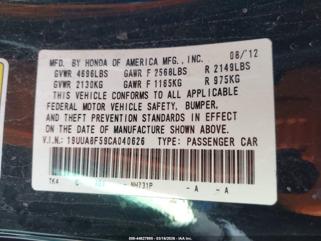 2012 Acura Tl 3.5 მანქანა იყიდება აუქციონზე, vin: 19UUA8F59CA040626, აუქციონის ნომერი: 44627995