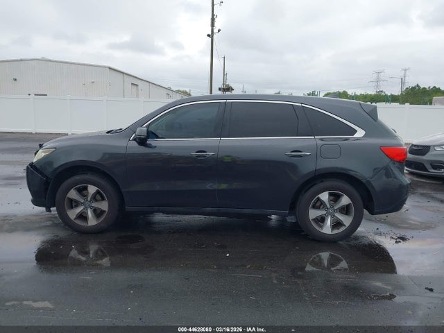 2016 Acura Mdx Acurawatch Plus Package მანქანა იყიდება აუქციონზე, vin: 5FRYD3H24GB020003, აუქციონის ნომერი: 44628080