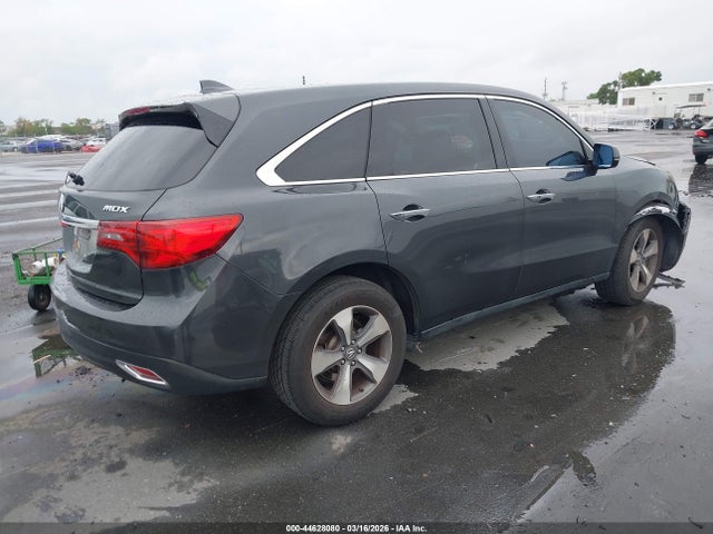 2016 Acura Mdx Acurawatch Plus Package მანქანა იყიდება აუქციონზე, vin: 5FRYD3H24GB020003, აუქციონის ნომერი: 44628080