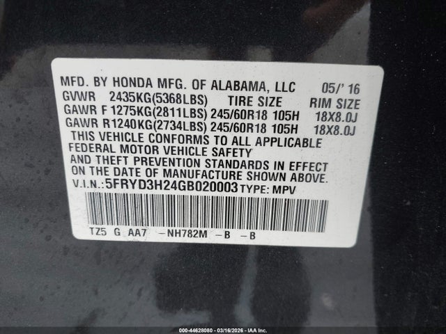 2016 Acura Mdx Acurawatch Plus Package მანქანა იყიდება აუქციონზე, vin: 5FRYD3H24GB020003, აუქციონის ნომერი: 44628080