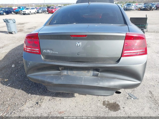 Продаж на аукціоні авто 2008 Dodge Charger, vin: 2B3KA43G08H244911, номер лоту: 44628108