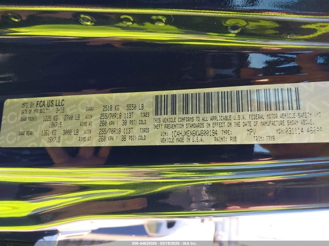 2019 JEEP WRANGLER UNLIMITED 1C4HJXEN6KW600194 Photo 8