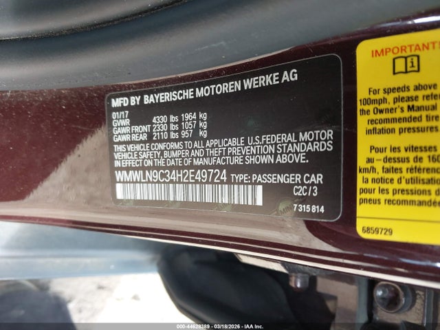 2017 MINI CLUBMAN WMWLN9C34H2E49724 Photo 8