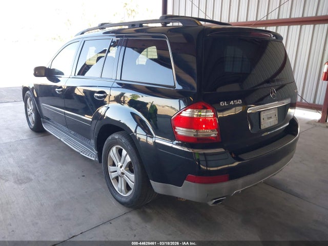 44628461 :رقم المزاد ، 4JGBF71EX8A402331 vin ، 2008 Mercedes-benz Gl 450 4matic مزاد بيع