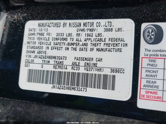 2014 NISSAN 370Z JN1AZ4EH8EM632473 Photo 8