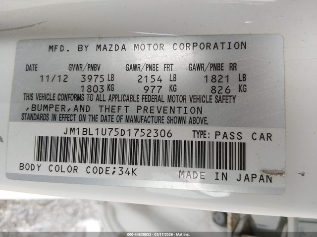 2013 MAZDA MAZDA3 JM1BL1U75D1752306 Photo 8