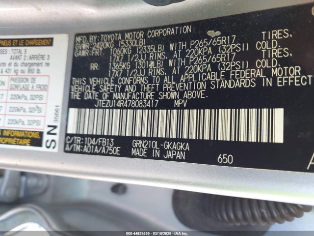 2007 Toyota 4runner Sport V6 მანქანა იყიდება აუქციონზე, vin: JTEZU14R478083417, აუქციონის ნომერი: 44628559