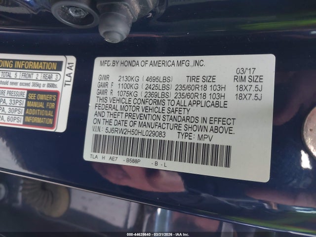 5J6RW2H50HL029083 Honda CR-V EX