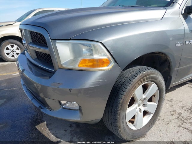 Aukcja sprzedaży 2012 Ram 1500 St, vin: 3C6JD6AT2CG239741, numer aukcji: 44628911