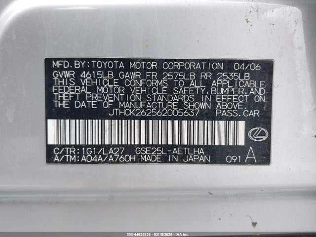 Aukcja sprzedaży 2006 Lexus Is 250, vin: JTHCK262562005637, numer aukcji: 44628928