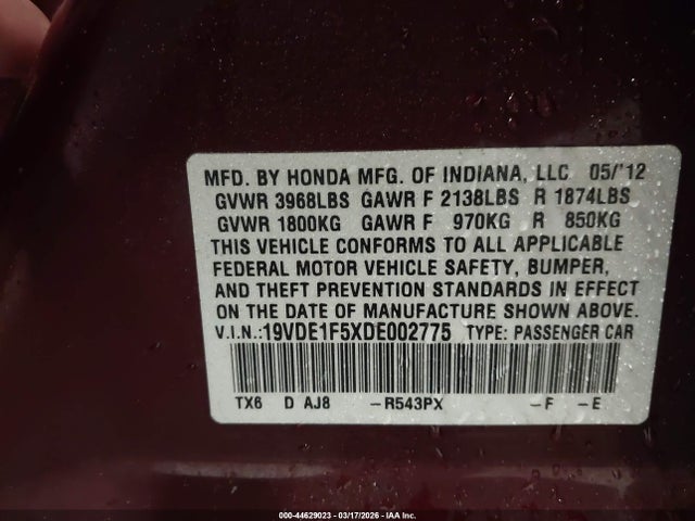 2013 Acura Ilx 2.0l მანქანა იყიდება აუქციონზე, vin: 19VDE1F5XDE002775, აუქციონის ნომერი: 44629023
