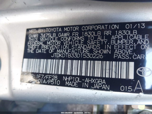 2013 TOYOTA PRIUS C JTDKDTB33D1530226 Photo 8
