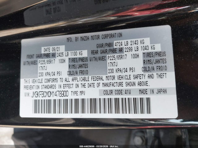 2021 Mazda Cx-5 Touring მანქანა იყიდება აუქციონზე, vin: JM3KFBCM0M1478900, აუქციონის ნომერი: 44629099