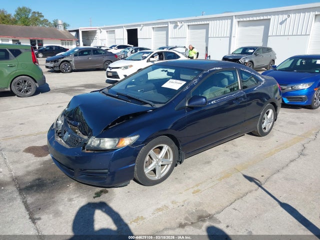 2010 HONDA CIVIC 2HGFG1B89AH514796 Photo 1