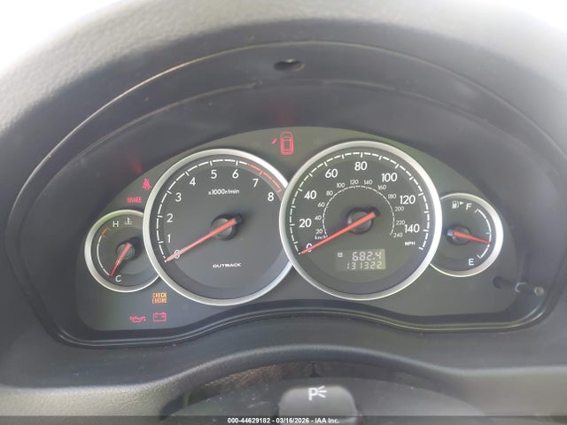 2007 Subaru Outback 2.5i Basic მანქანა იყიდება აუქციონზე, vin: 4S4BP61C576314858, აუქციონის ნომერი: 44629182