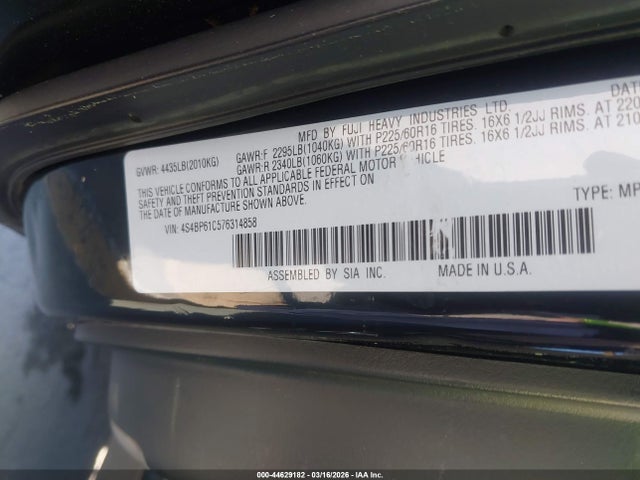 2007 Subaru Outback 2.5i Basic მანქანა იყიდება აუქციონზე, vin: 4S4BP61C576314858, აუქციონის ნომერი: 44629182