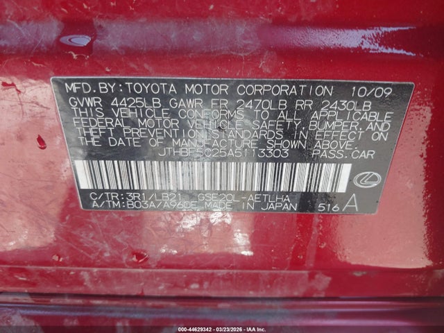 2010 LEXUS IS 250 JTHBF5C25A5113303 Photo 8