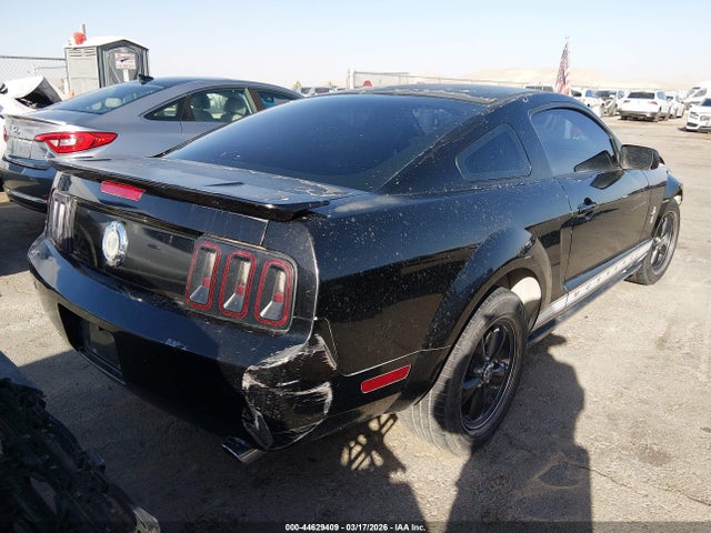 2007 FORD MUSTANG 1ZVFT80N175267301 Photo 3