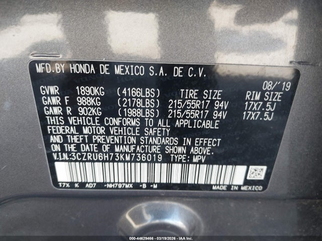 2019 Honda Hr-v Ex-l მანქანა იყიდება აუქციონზე, vin: 3CZRU6H73KM736019, აუქციონის ნომერი: 44629466