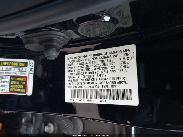 2012 HONDA CR-V 2HKRM4H51CH618308 Photo 8