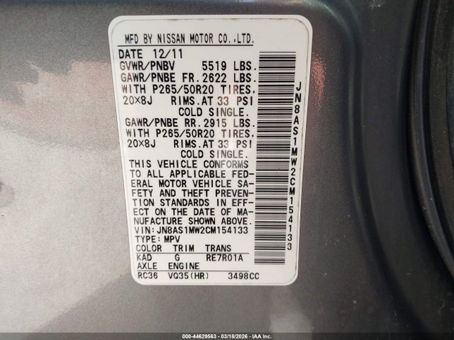 Продаж на аукціоні авто 2012 Infiniti Fx35, vin: JN8AS1MW2CM154133, номер лоту: 44629563