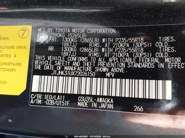 Aukcja sprzedaży 2007 Lexus Rx 350, vin: JTJHK31UX72026150, numer aukcji: 44629681