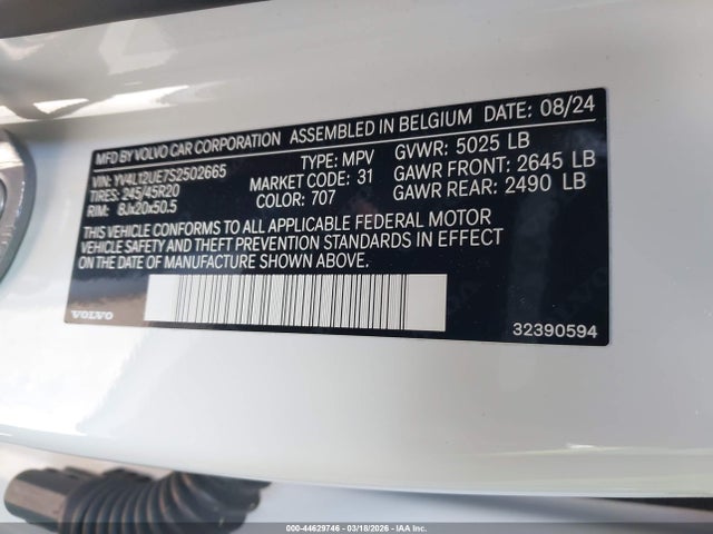 2025 VOLVO XC40 YV4L12UE7S2502665 Photo 8