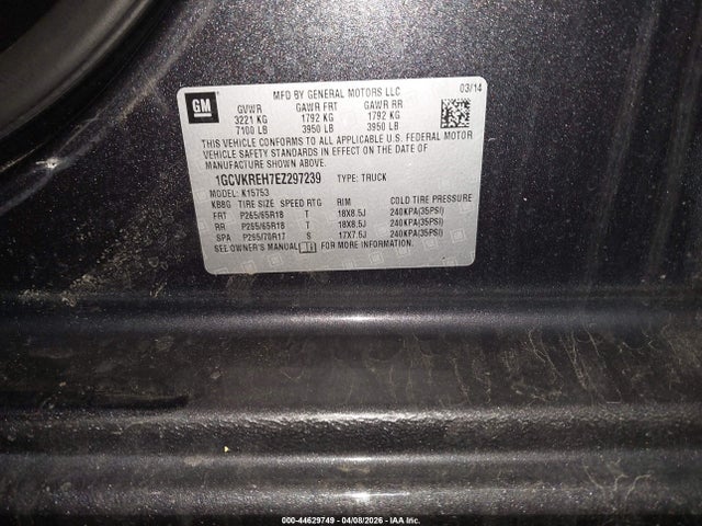 2014 CHEVROLET SILVERADO 1500 1GCVKREH7EZ297239 Photo 8