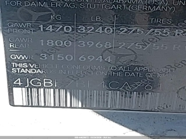 2012 MERCEDES-BENZ GL 450 4JGBF7BE4CA761603 Photo 8