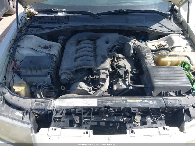 2007 Chrysler 300 Touring მანქანა იყიდება აუქციონზე, vin: 2C3KA53G17H744051, აუქციონის ნომერი: 44629940