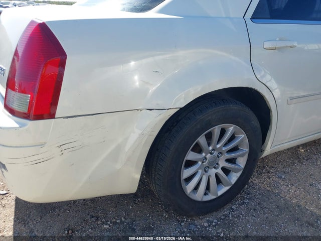 2007 Chrysler 300 Touring მანქანა იყიდება აუქციონზე, vin: 2C3KA53G17H744051, აუქციონის ნომერი: 44629940